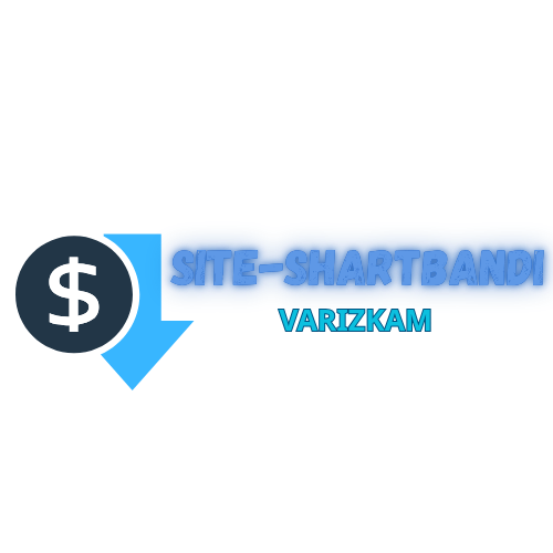 سایت شرط بندی با واریز کم